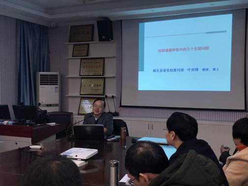QQ图片20200103091907